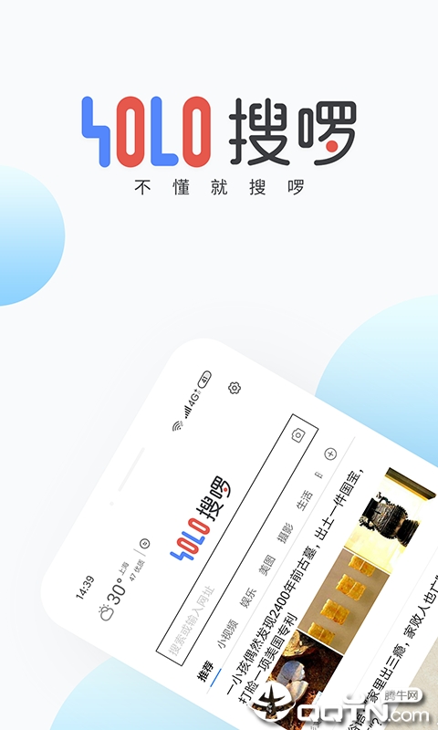 ����ҽ��v1.4.0 ��׿��