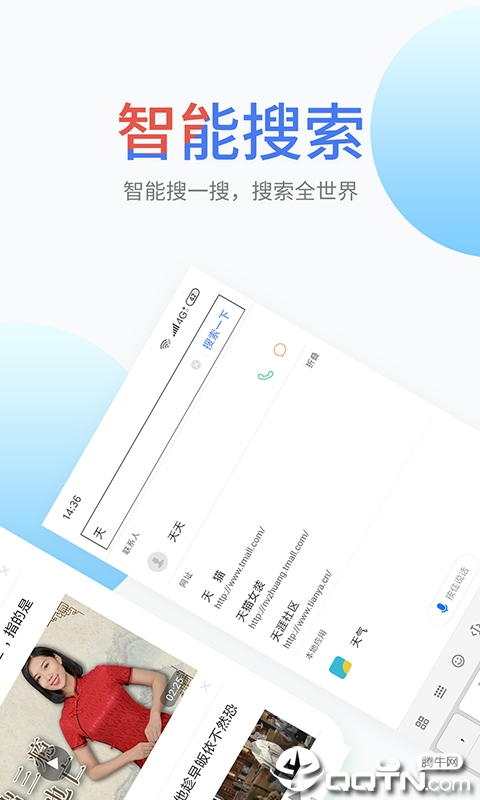 ����ҽ��v1.4.0 ��׿��