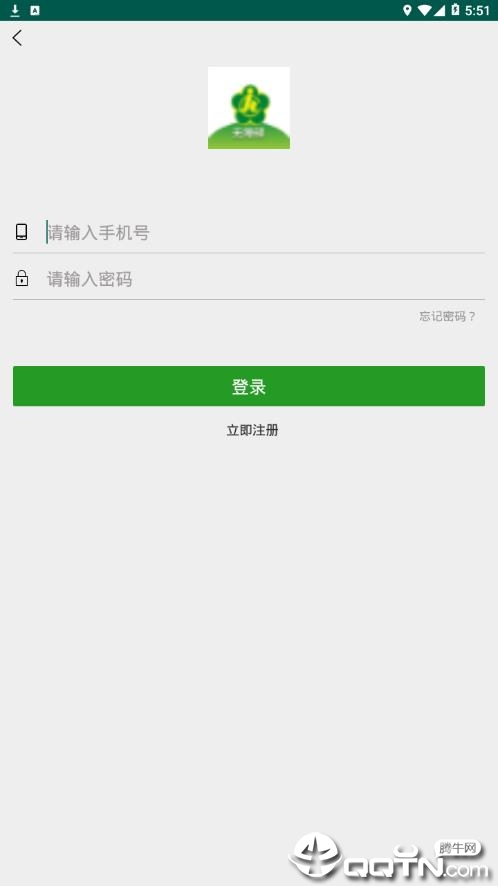 �ڳ�appv1.2.7 ���°�