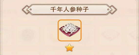 �벻������������ʲô�� �벻������������ô��
