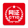 CTID appvR.2.3.15 ���°�