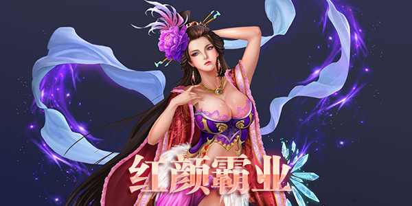 ���հ�ҵ���ΰ汾-�ٷ���-���ΰ�-����Ԫ����