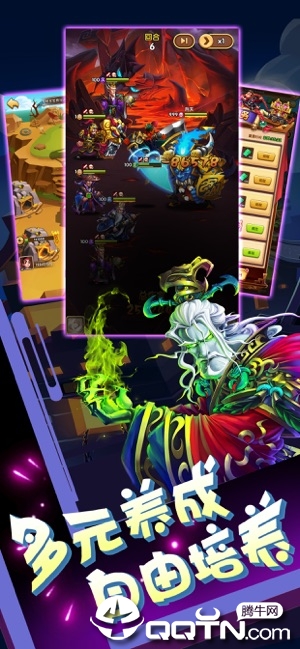 �����ع�������ios��v1.0 iPhone��