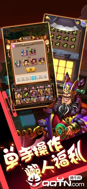 �����ع�������ios��v1.0 iPhone��