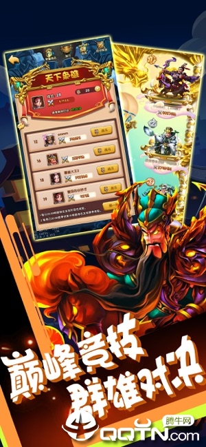 �����ع�������ios��v1.0 iPhone��