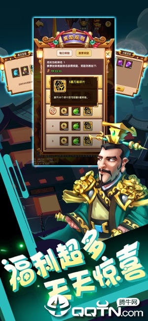 �����ع�������ios��v1.0 iPhone��