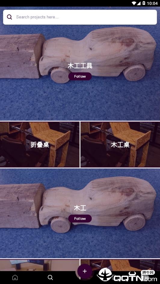 Woodworkľ������v1.0.1.805 ��׿��