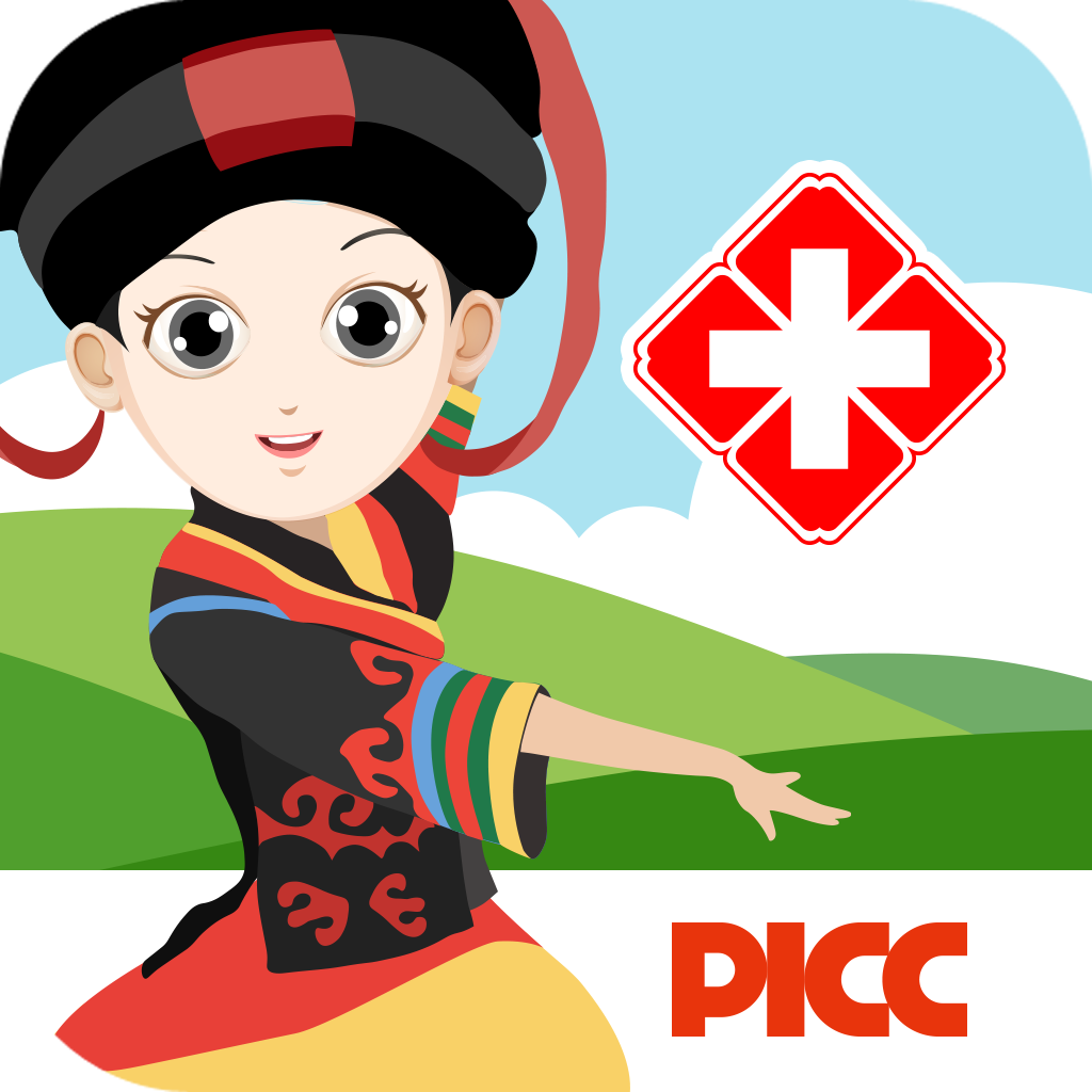 �������ҽ��appv1.0.0 ���°�