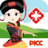 �������ҽ��appv1.0.0 ���°�