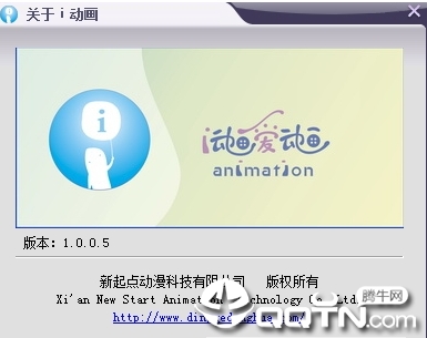 i����(������������)v1.0.0.5 �ٷ���