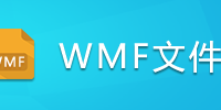 WMF�ļ�
