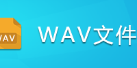 WAV�ļ�