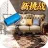 �ҾӴ����ʦ����v1.1.6 ��׿��