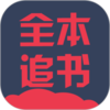 ȫ��׷���Ķ���appv3.9.2.3056 ���°�