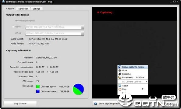 Soft4Boost Video Capturev5.6.7.211 免费版