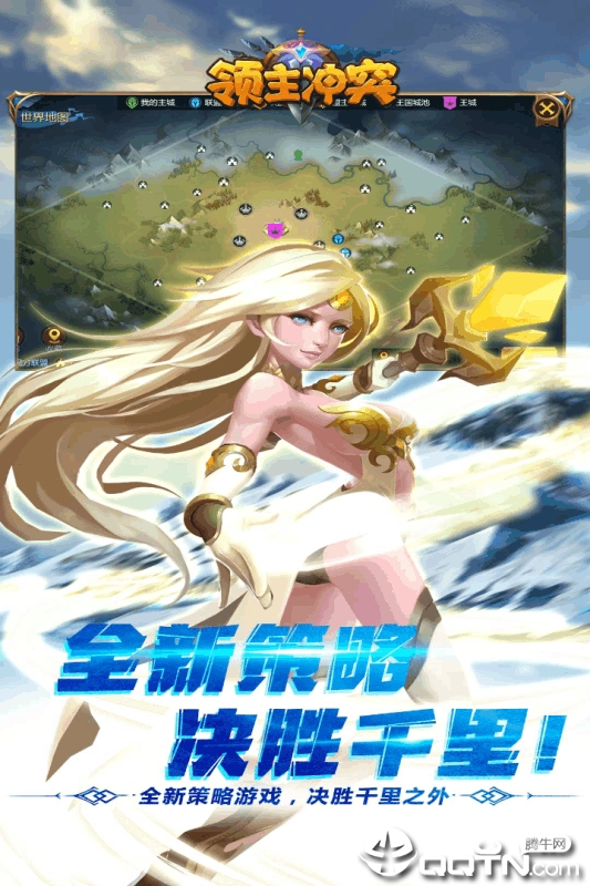 ������ͻ���ΰ�