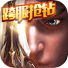 ʥ��ʱ��v1.0.9 ��׿��