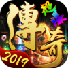 ��������2019v1.0 ��׿��