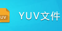 YUV�ļ�