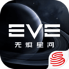 EVE��սǰҹ�޽��Ǻӹ��ʰ�v1.0.0 ��׿��