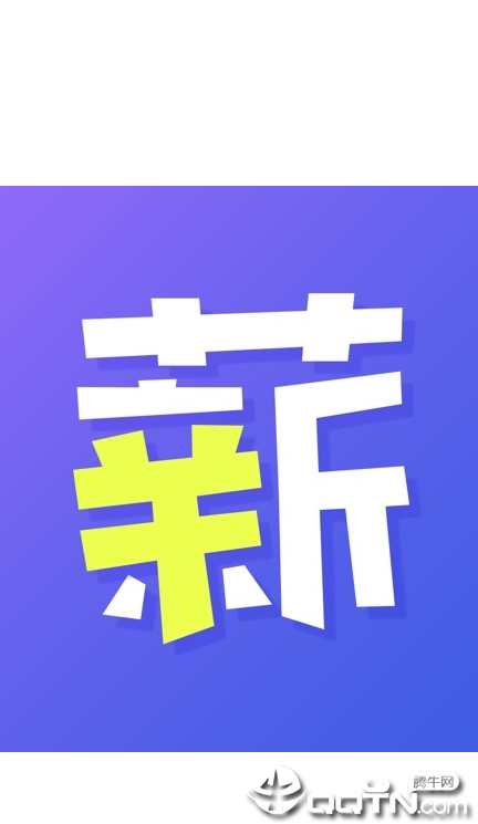 н��֧v2.0.2 ��׿��