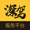 ��ݷ���ƽ̨appv2.6.5 ���°�