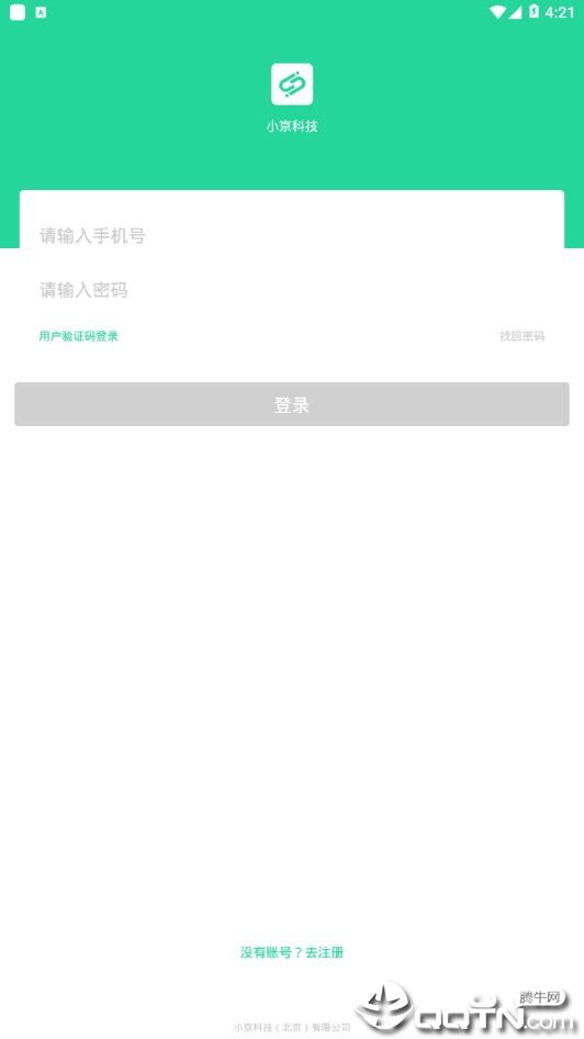 С������v1.5.3 ���°�