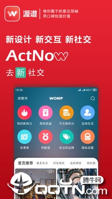 ����v3.1.8 ��׿��
