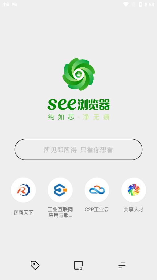See�����app