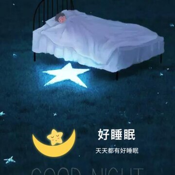 ��˯��app