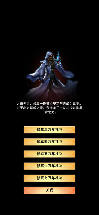 �벻������3���꽱�������� �벻������3���꽱����ʲô