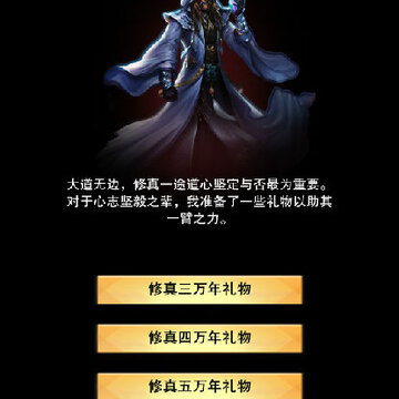 �벻������3���꽱�������� �벻������3���꽱����ʲô
