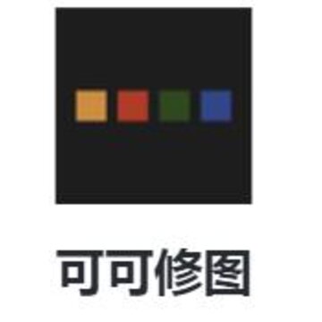 �ɿ���ͼapp