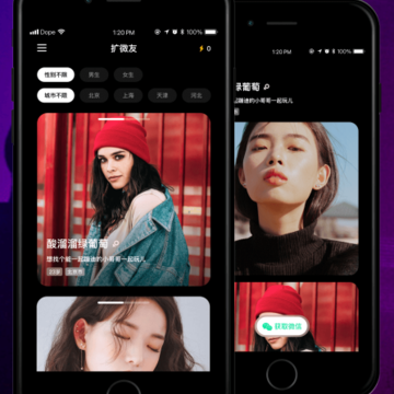 ��΢��app