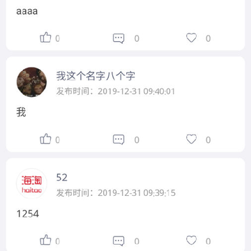 ��ѩ