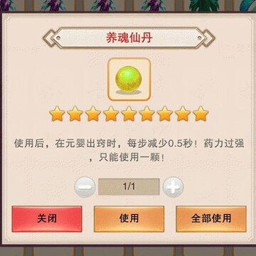 �벻�����������ɵ����� �벻�����������ɵ���ô���