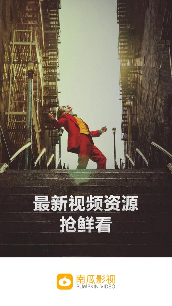 旅途帮手极速版 旅途帮手极速版