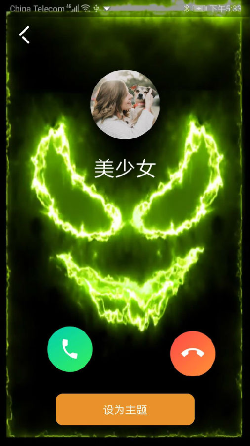 �Ų�������app
