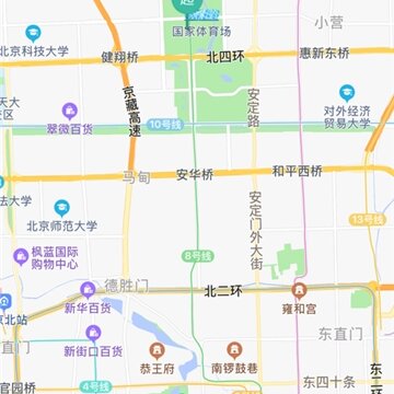 又及顺风车app 又及顺风车app