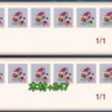 �벻����������˫�޾�7��ô��� �벻����������˫�޾�7�����