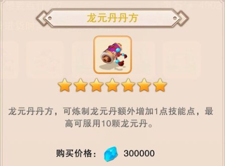 �벻��������Ԫ����Ҫʲô���� �벻��������Ԫ�����ϻ�ȡ����