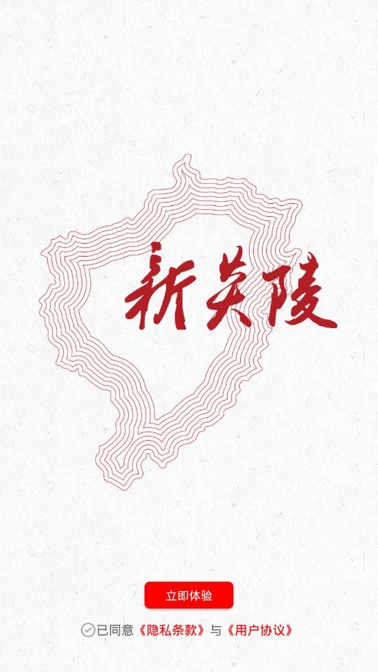 ������app