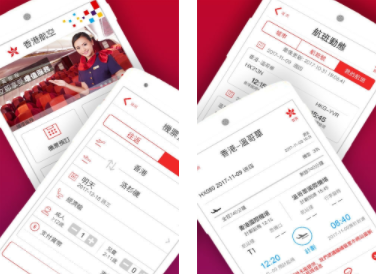 ��ۺ���app