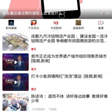 ��������app