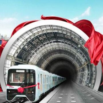Metro������app
