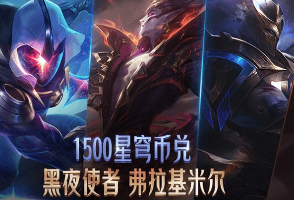 Ӣ������2020�齱���ַ Ӣ������5��10��齱�2020