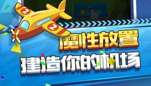 �ϳɷɻ�����ڹ���