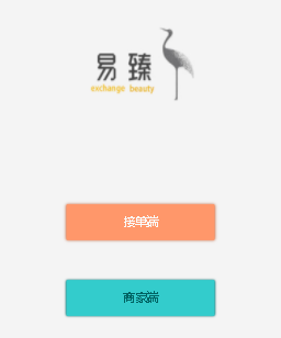 ����app