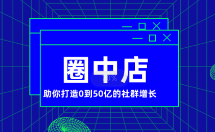 Ȧ��app