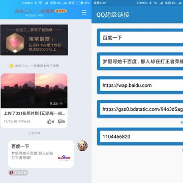QQ��������
